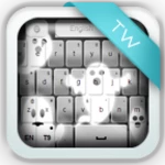 ghosts keyboard android application logo